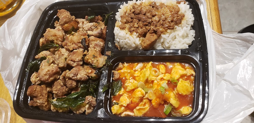 Hanlin Tea Room Chino Hills | restaurant | 2569 Chino Hills Pkwy unit D, Chino Hills, CA 91709, USA | 9093429255 OR +1 909-342-9255