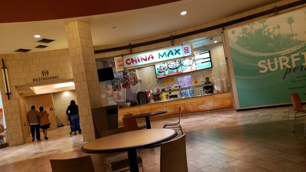 China Max | restaurant | 1600 S Azusa Ave, City of Industry, CA 91748, USA | 6268106388 OR +1 626-810-6388