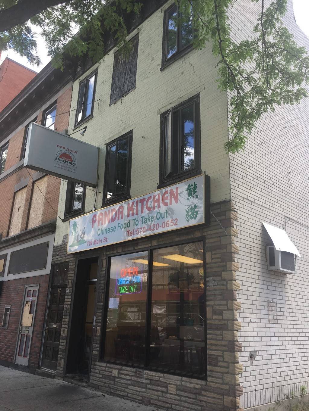 Panda Kitchen | restaurant | 719 Main St, Stroudsburg, PA 18360, USA | 5704200652 OR +1 570-420-0652