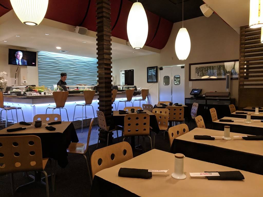 Wild Sushi & Ramen | restaurant | 4386 Western Center Blvd, Fort Worth, TX 76137, USA | 8172320522 OR +1 817-232-0522