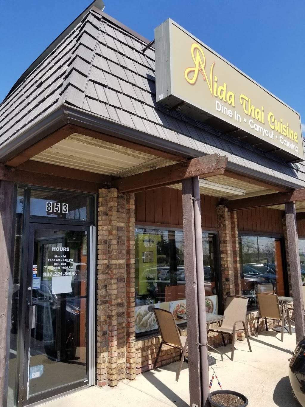 Nida Thai Cuisine | restaurant | 853 E Franklin St, Dayton, OH 45459, USA | 9372218600 OR +1 937-221-8600