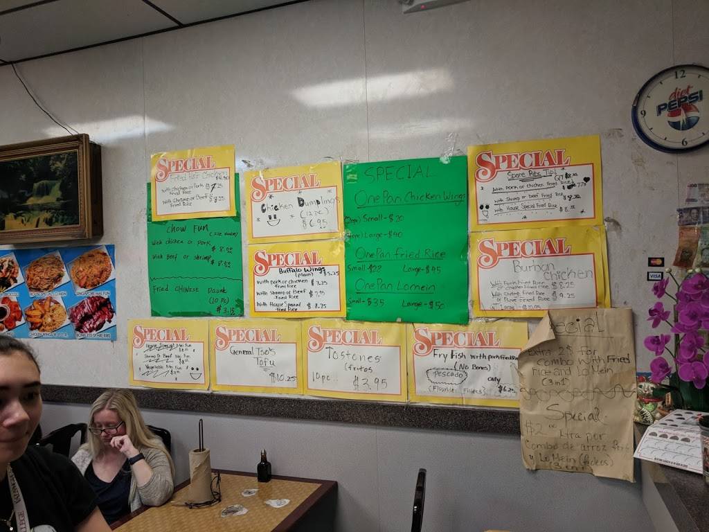 Hai San Restaurant | restaurant | 11105 W Colonial Dr, Ocoee, FL 34761, USA | 4076545666 OR +1 407-654-5666