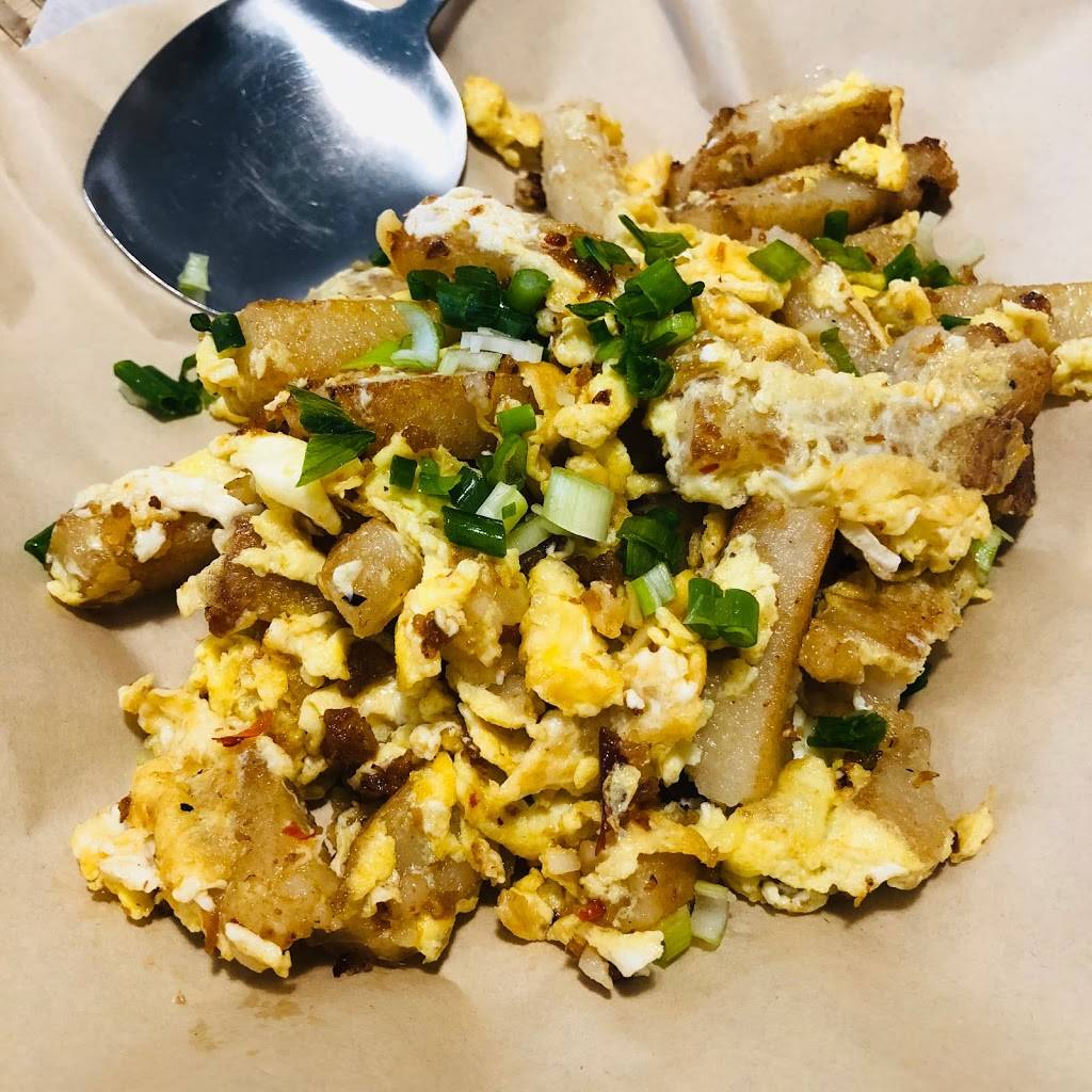 Yummy Tummy Asian Bistro | restaurant | 161-16 Northern Blvd, Flushing, NY 11358, USA | 7188880220 OR +1 718-888-0220