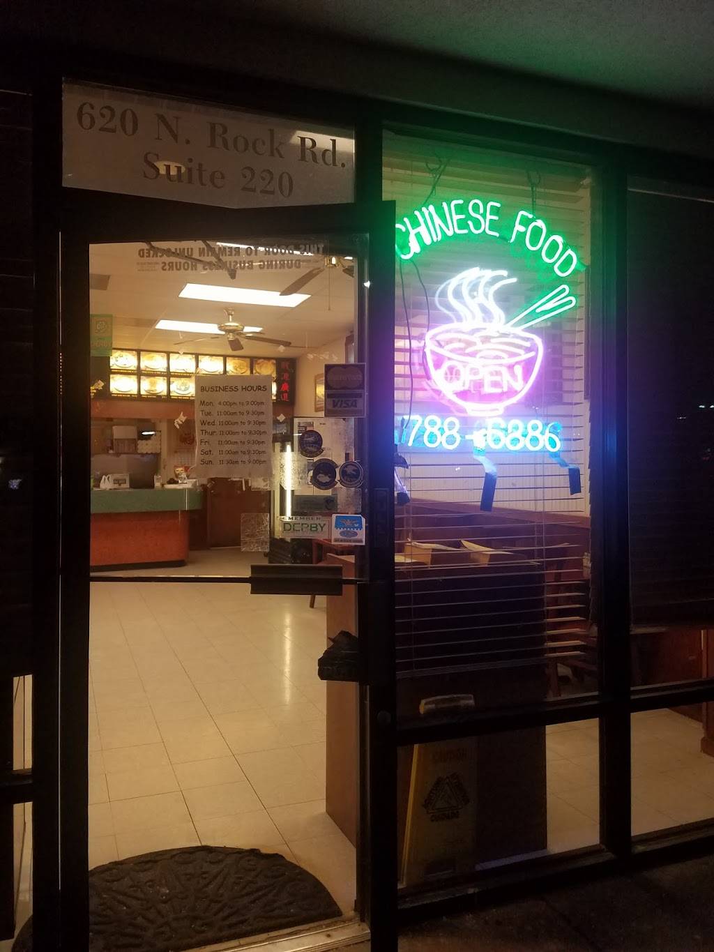 Great Wall | Chinese Restaurant | restaurant | 620 N Rock Rd, Derby, KS 67037, USA | 3167886886 OR +1 316-788-6886