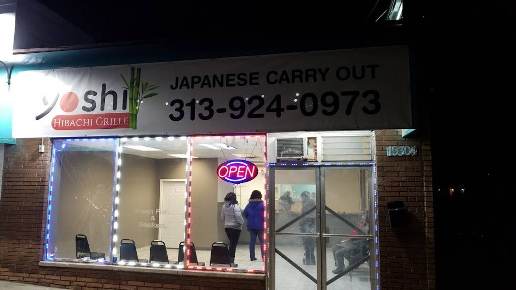 Yoshi Hibachi Grille East | restaurant | 19304 Kelly Rd, Harper Woods, MI 48225, USA | 3139248973 OR +1 313-924-8973