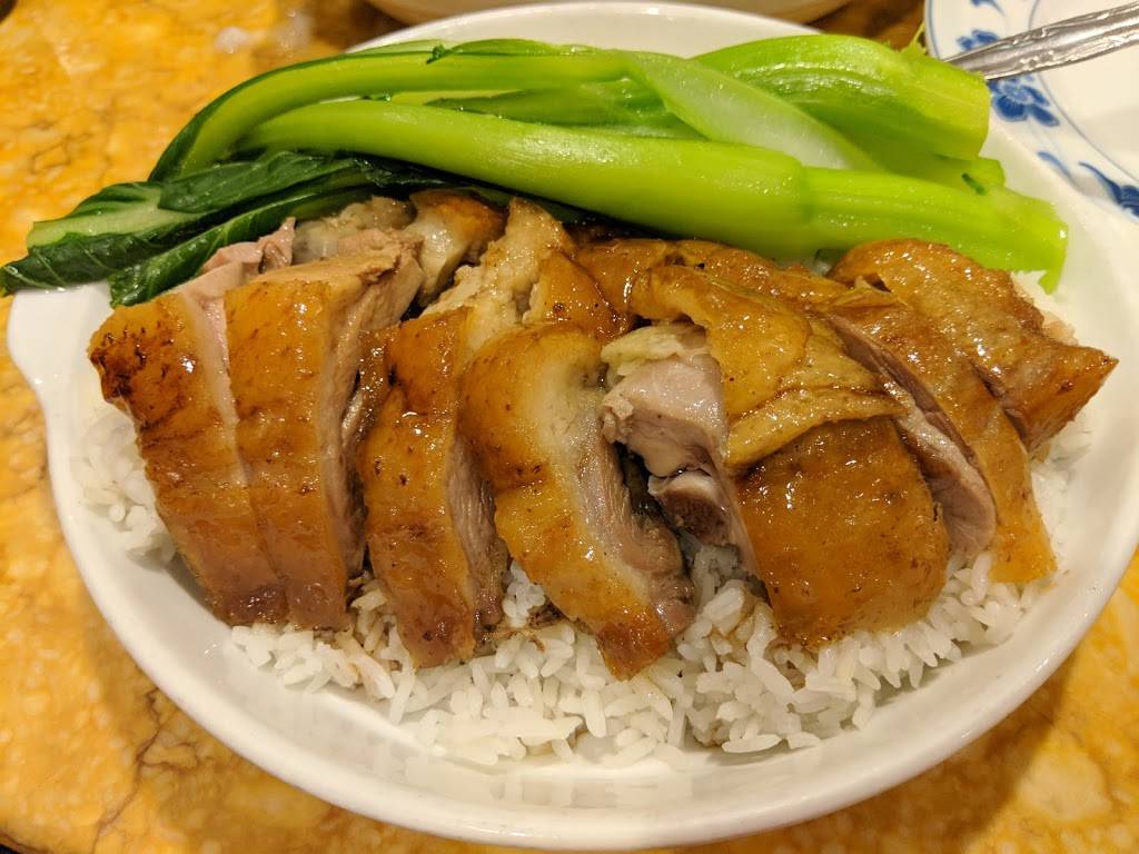 Golden Hong Kong | restaurant | 6396 Springfield Plaza, Springfield, VA 22150, USA | 7038660107 OR +1 703-866-0107