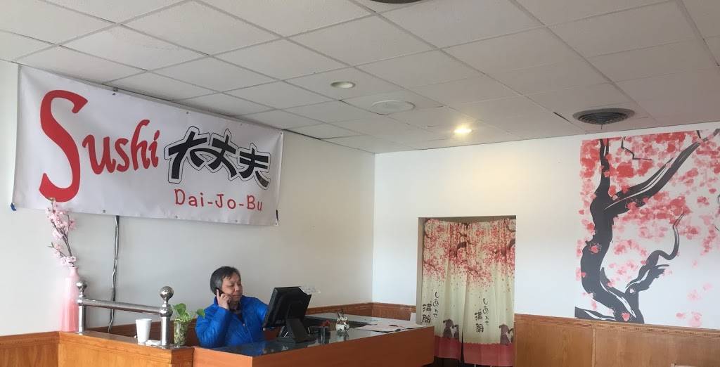 Panda | meal takeaway | 238 Ingram ave Crafton Ingram, Shp Ctr, Pittsburgh, PA 15205, USA | 4129218809 OR +1 412-921-8809