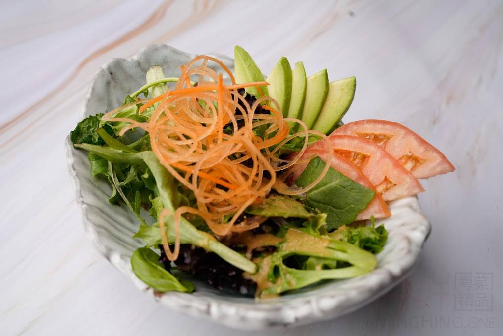 Minghin Japanese | restaurant | 1234 S Michigan Ave #2F, Chicago, IL 60605, USA | 3123861111 OR +1 312-386-1111