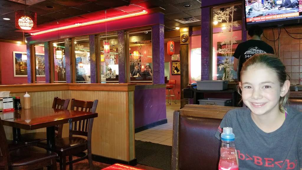 Sakura Steak House | restaurant | 105 Laurel St, Christiansburg, VA 24073, USA | 5403811188 OR +1 540-381-1188