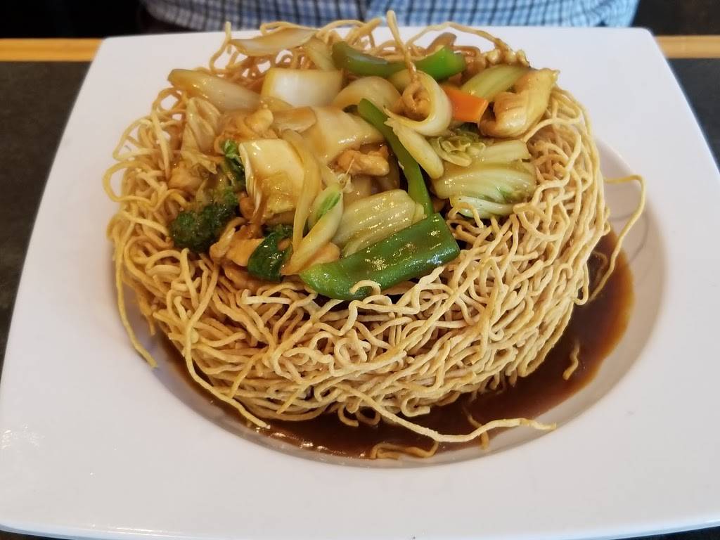 Saigon Bay | restaurant | 8662 JW Clay Blvd #3, Charlotte, NC 28262, USA | 7047142527 OR +1 704-714-2527