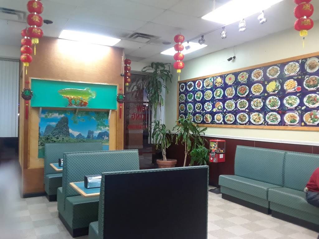 Peking | restaurant | 454 Ohio Pike, Cincinnati, OH 45255, USA | 5136887888 OR +1 513-688-7888