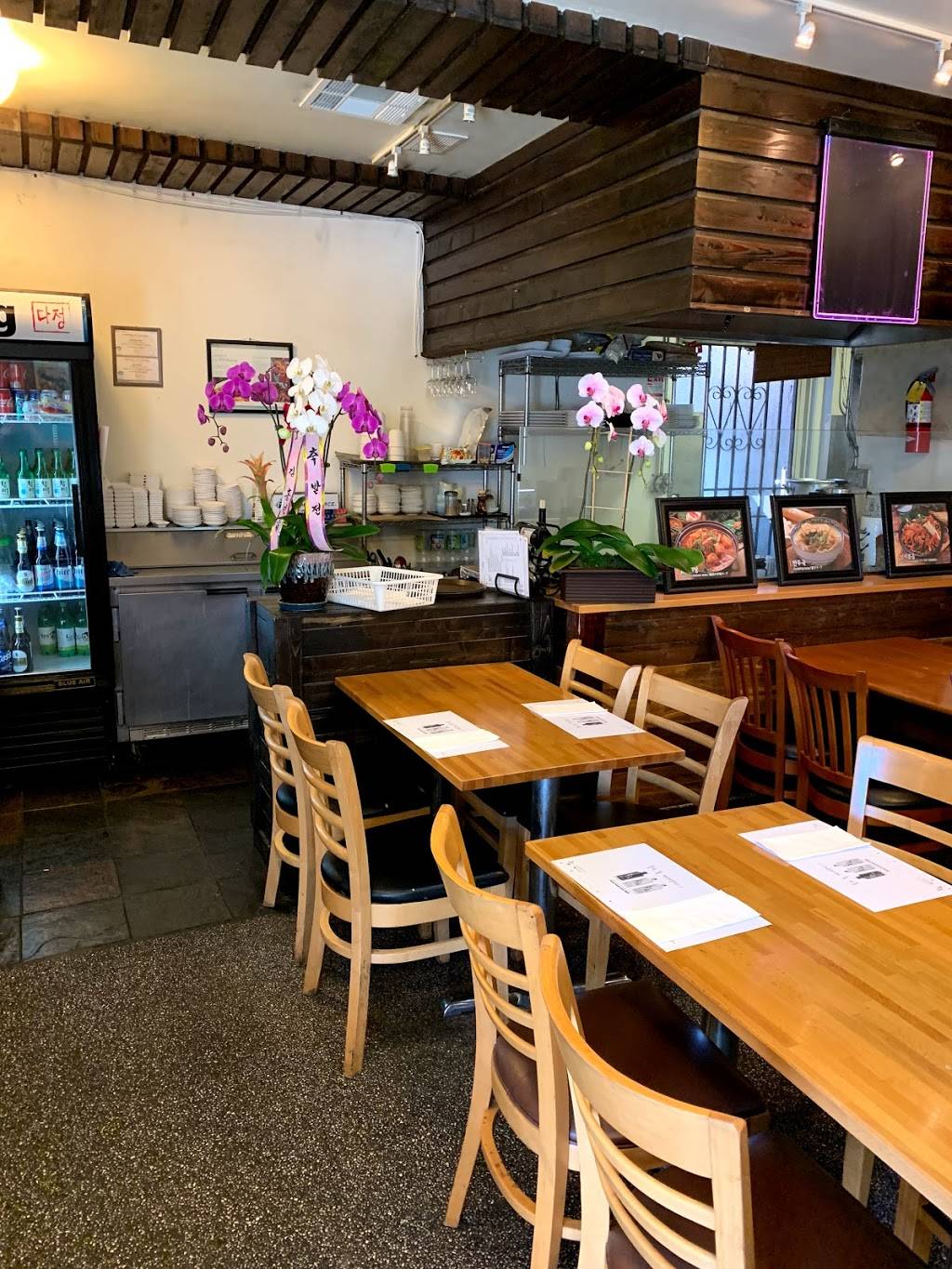 Da Jeong | restaurant | 3901 1/2 W Olympic Blvd, Los Angeles, CA 90019, USA | 3239318900 OR +1 323-931-8900