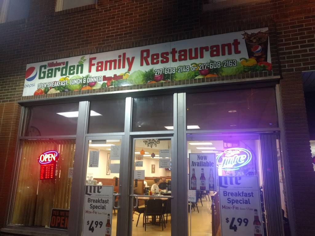 Hillsboro Garden Restaurant | restaurant | 212 S Main St, Hillsboro, IL 62049, USA | 2176082148 OR +1 217-608-2148