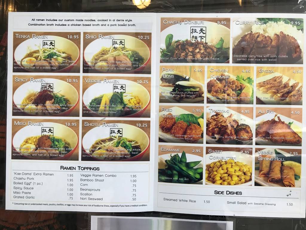 Tenka Ramen - Richmond VA | restaurant | 110 N 5th St, Richmond, VA 23219, USA | 8047888177 OR +1 804-788-8177