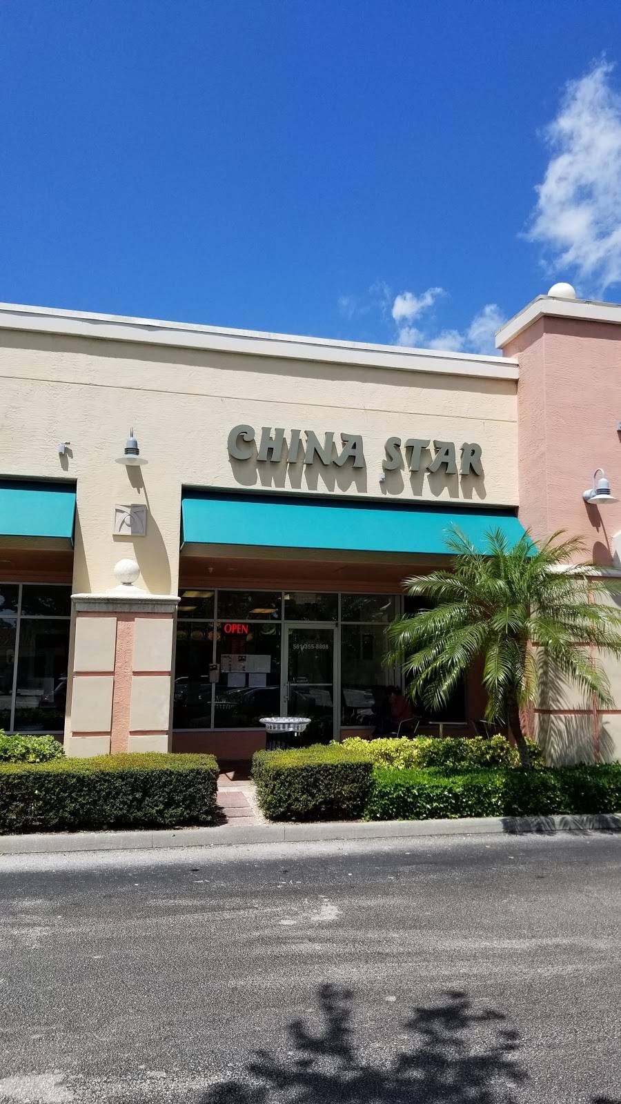 China Star | restaurant | 5430 Military Trail #78, Jupiter, FL 33458, USA | 5613558808 OR +1 561-355-8808