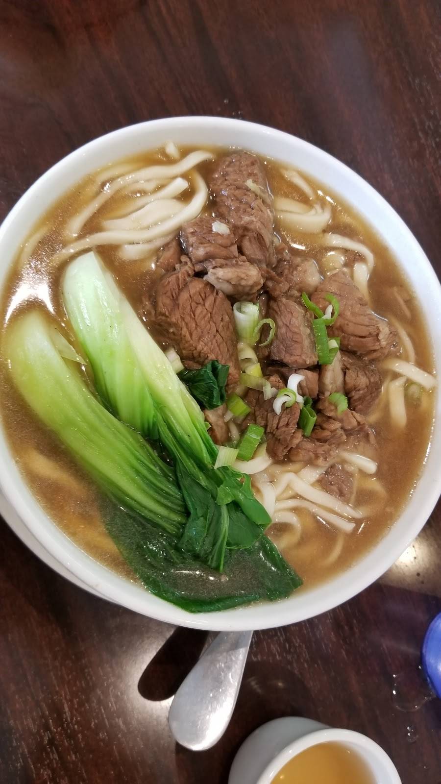 CHINA NORTH DUMPLING INC | restaurant | 1311 Noriega St, San Francisco, CA 94122, USA | 4156659777 OR +1 415-665-9777