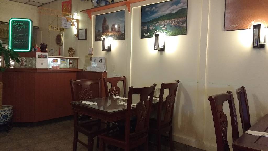 Little Saigon | restaurant | 1718 Woodman Dr, Kettering, OH 45420, USA | 9372588010 OR +1 937-258-8010