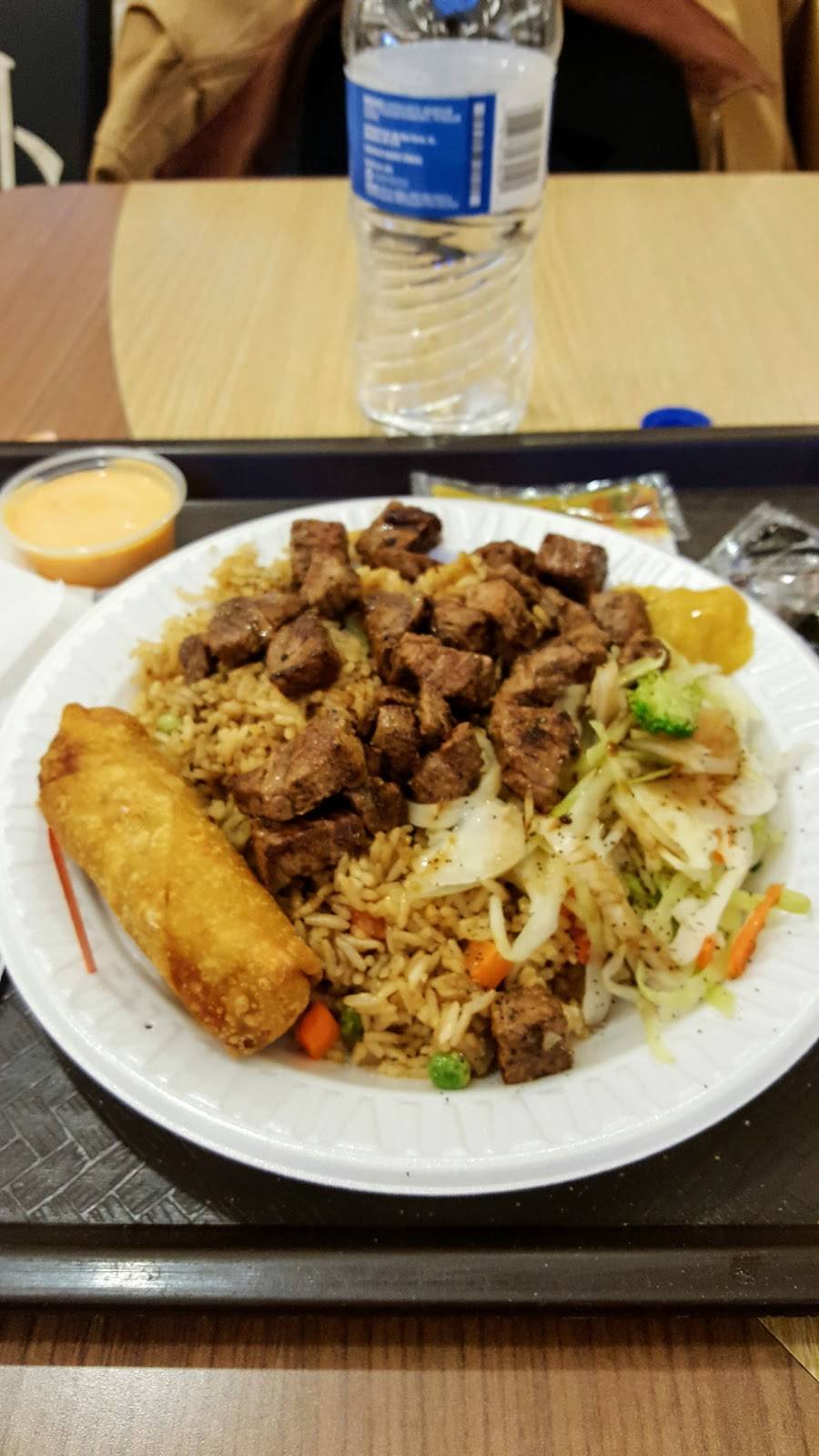 Hibachi Master | restaurant | 375 Mall Rd, Barboursville, WV 25504, USA | 3047360992 OR +1 304-736-0992