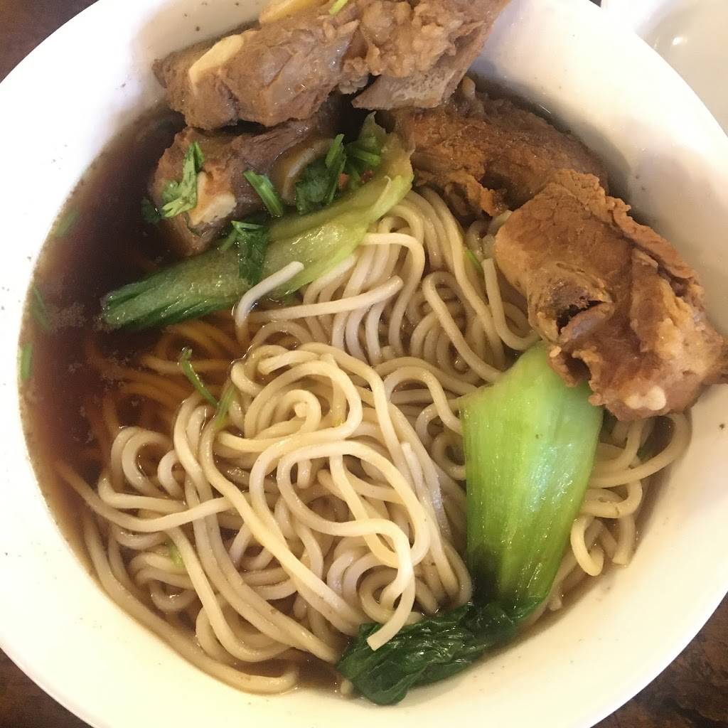 Northern Noodle House(东北面馆) | restaurant | 2524 N Military Ave Ste 110, Oklahoma City, OK 73106, USA | 4054294040 OR +1 405-429-4040