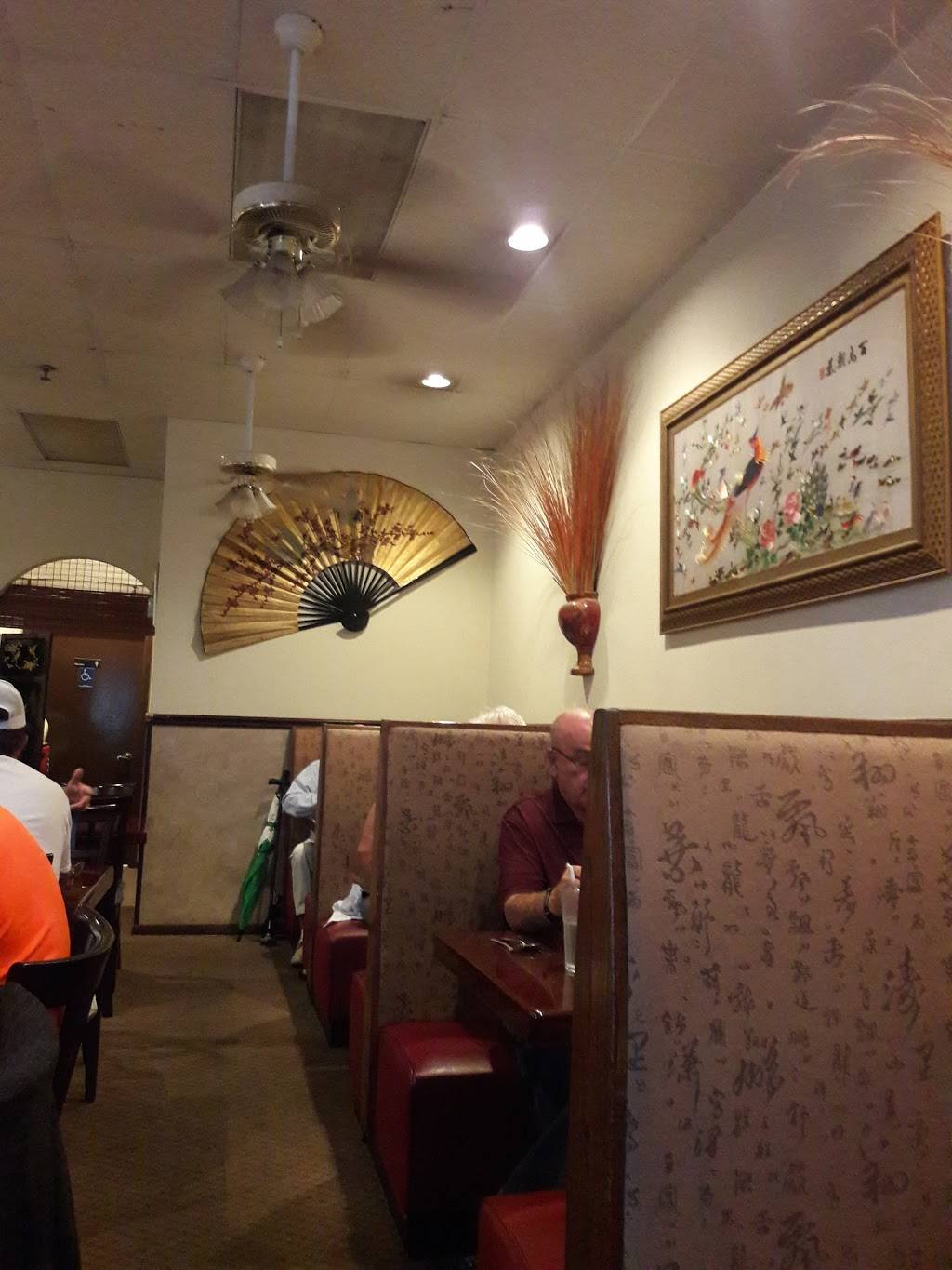 China Village | restaurant | 7254 55th Ave E, Bradenton, FL 34203, USA | 9417564859 OR +1 941-756-4859