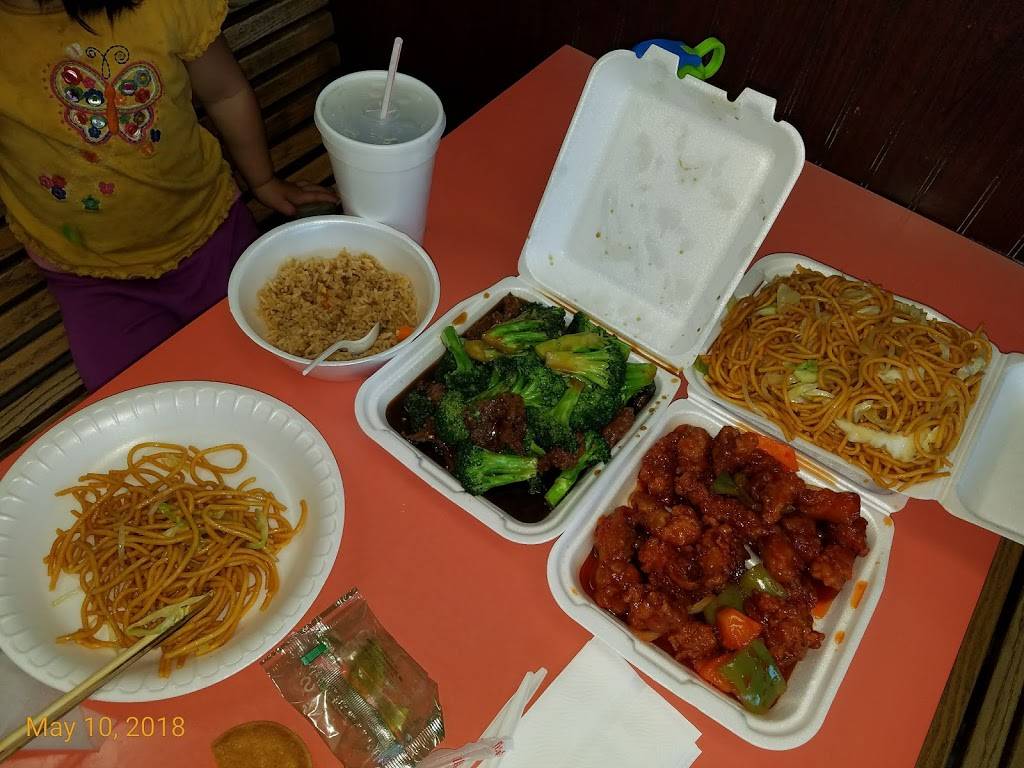 Wok Restaurant | restaurant | 1247 S Diamond Bar Blvd, Diamond Bar, CA 91765, USA | 9098602614 OR +1 909-860-2614