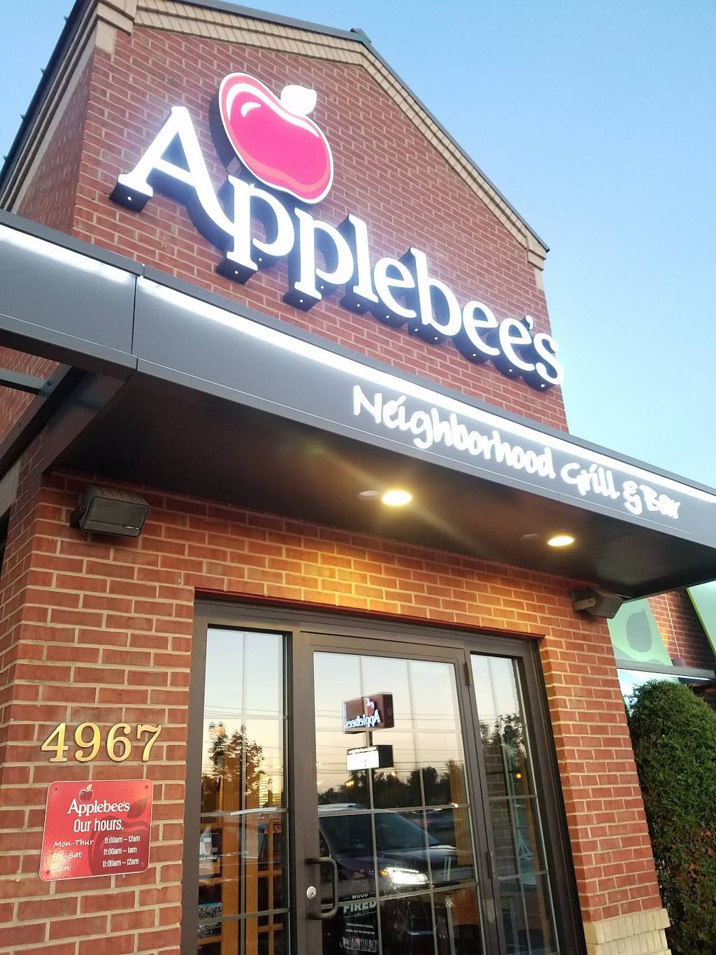 Applebees Grill + Bar | restaurant | 4967 Transit Rd, Depew, NY 14043, USA | 7166814888 OR +1 716-681-4888