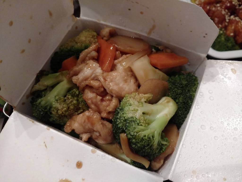 China II | restaurant | 6299 PA-309, New Tripoli, PA 18066, USA | 6107609866 OR +1 610-760-9866