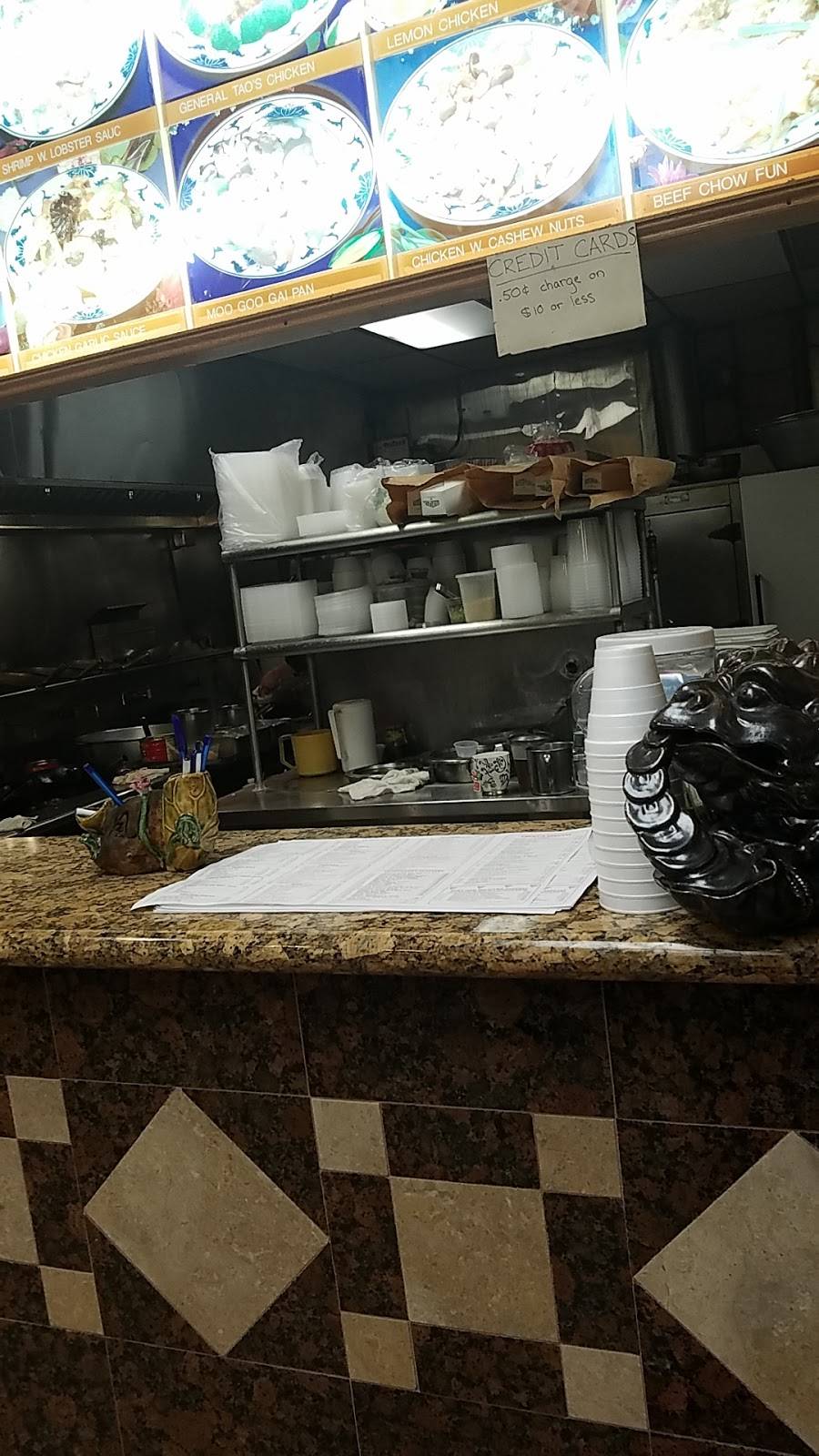 China House | restaurant | 298 Hooker Ave, Poughkeepsie, NY 12603, USA | 8454858895 OR +1 845-485-8895