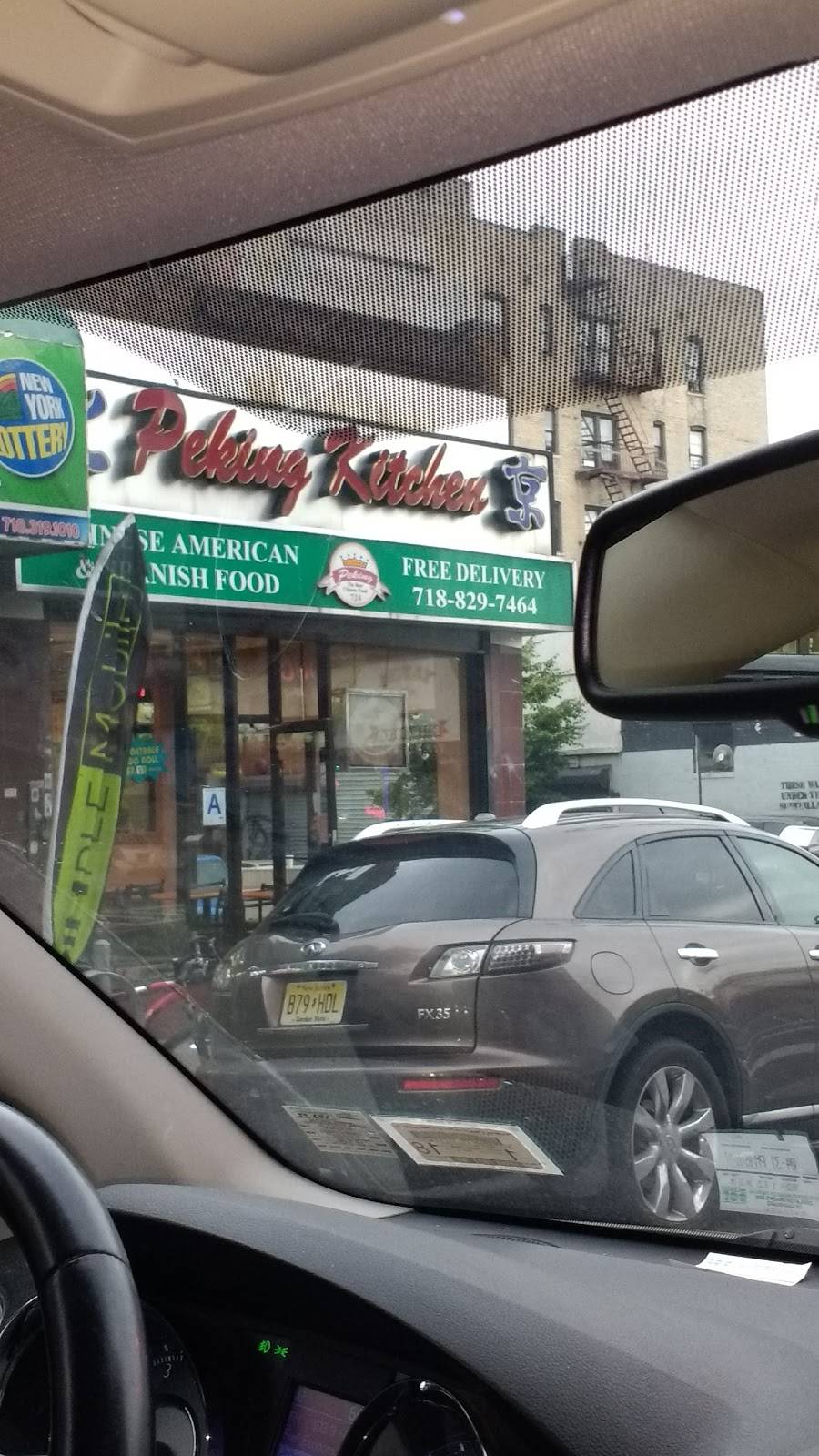 Peking Kitchen | restaurant | 724 Lydig Ave, Bronx, NY 10462, USA | 7188297464 OR +1 718-829-7464