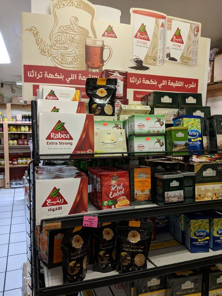 International Grocery | restaurant | 1224 N Lindell Ave, Fayetteville, AR 72703, USA | 4794431980 OR +1 479-443-1980