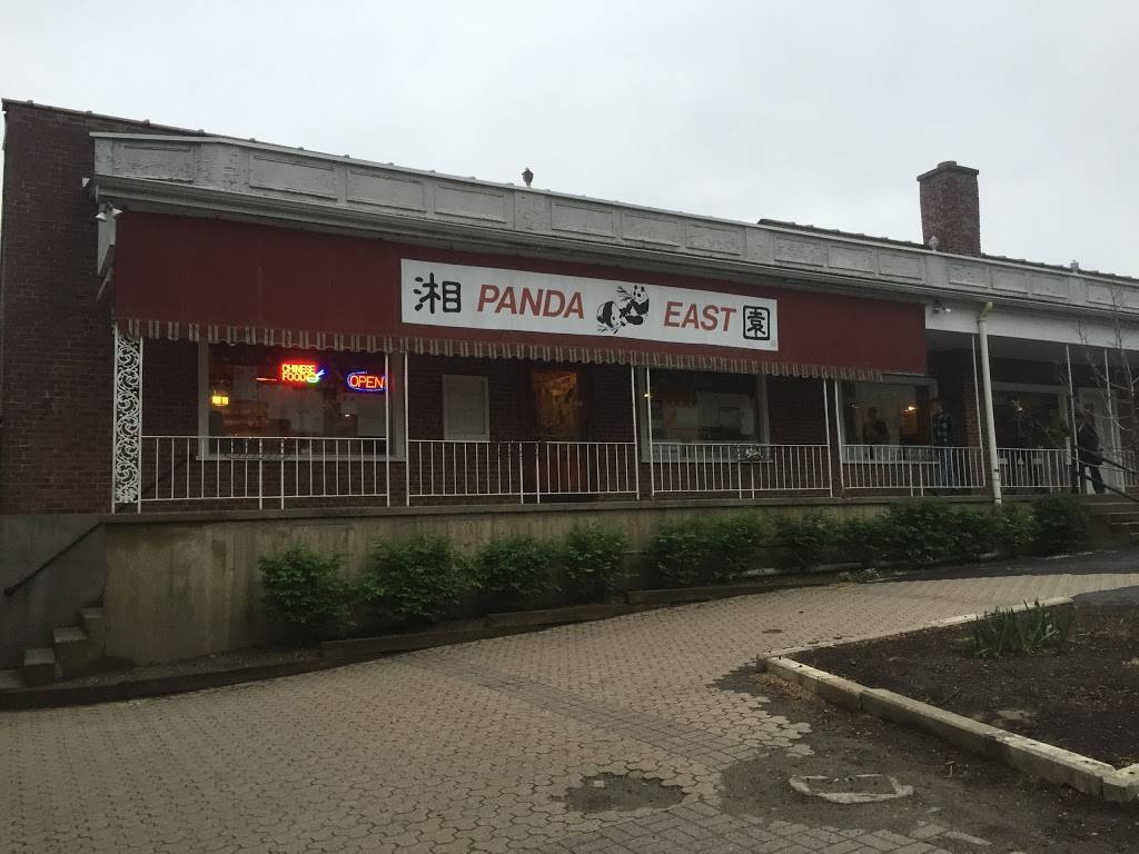Panda East | restaurant | 103 N Pleasant St, Amherst, MA 01002, USA | 4132568923 OR +1 413-256-8923