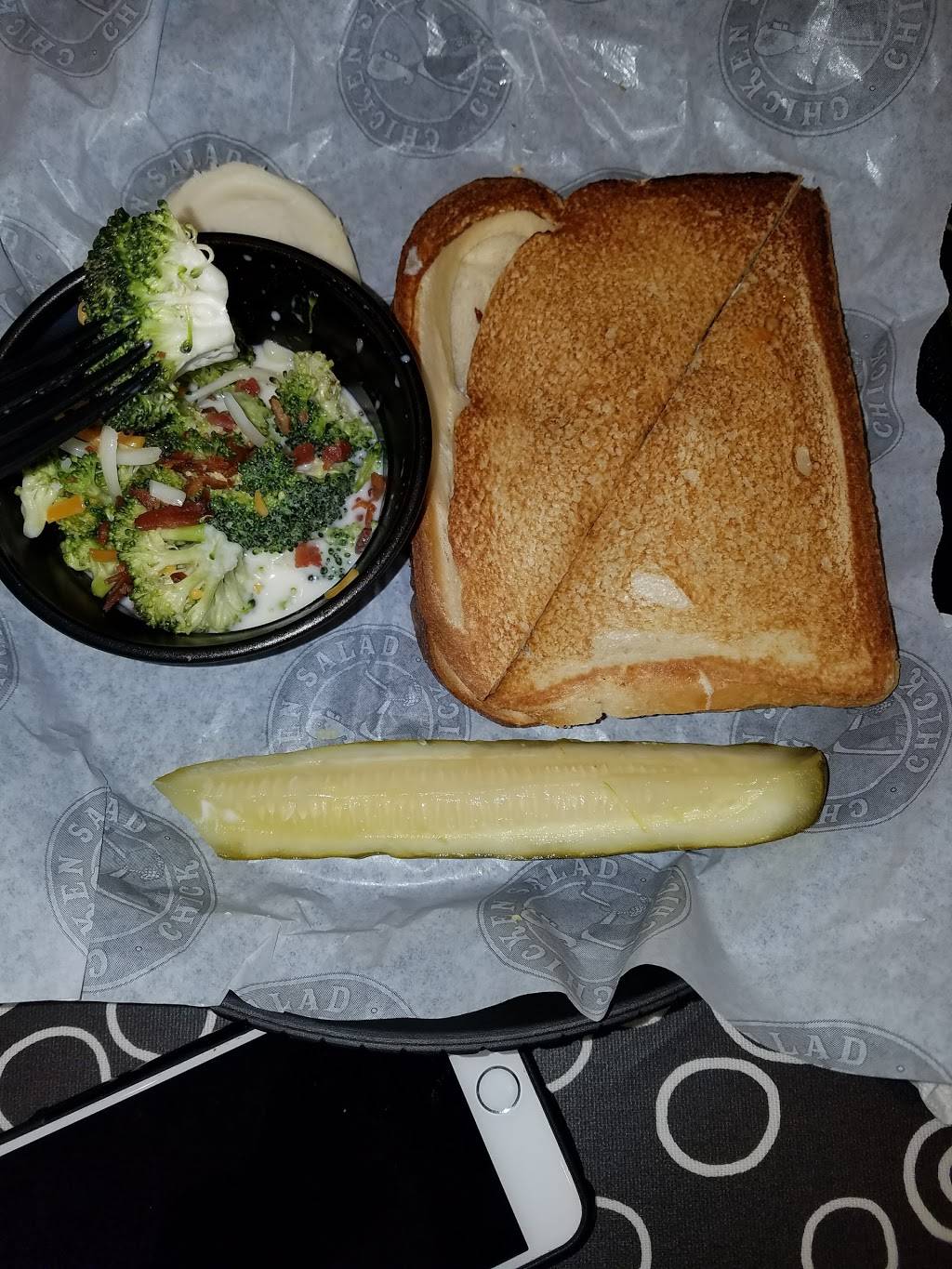 Chicken Salad Chick | restaurant | 6535 Youree Dr, Shreveport, LA 71105, USA | 3182521493 OR +1 318-252-1493