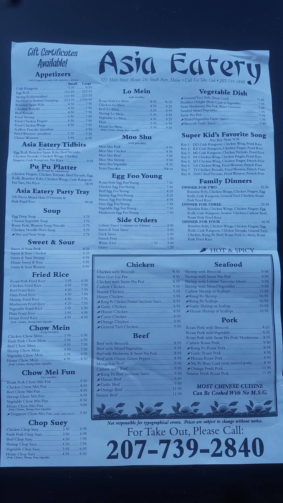 Asia Eatery | restaurant | 121 Main St, South Paris, ME 04281, USA | 2077392840 OR +1 207-739-2840