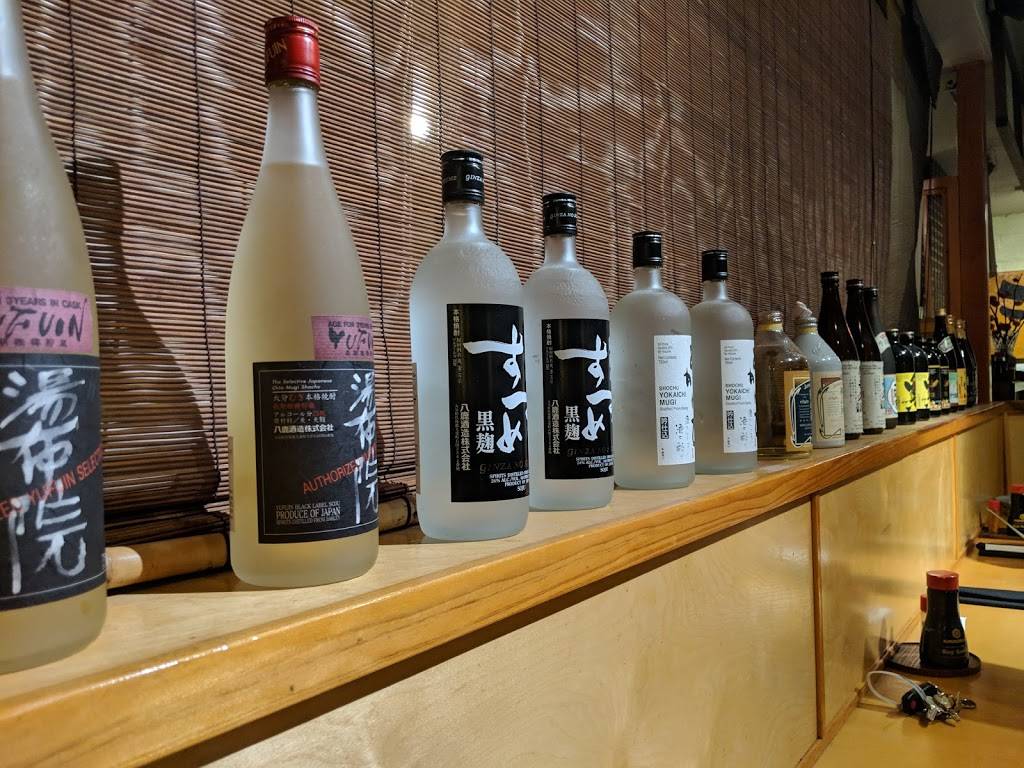 Gochi Cupertino | restaurant | 19980 Homestead Rd, Cupertino, CA 95014, USA | 4087250542 OR +1 408-725-0542