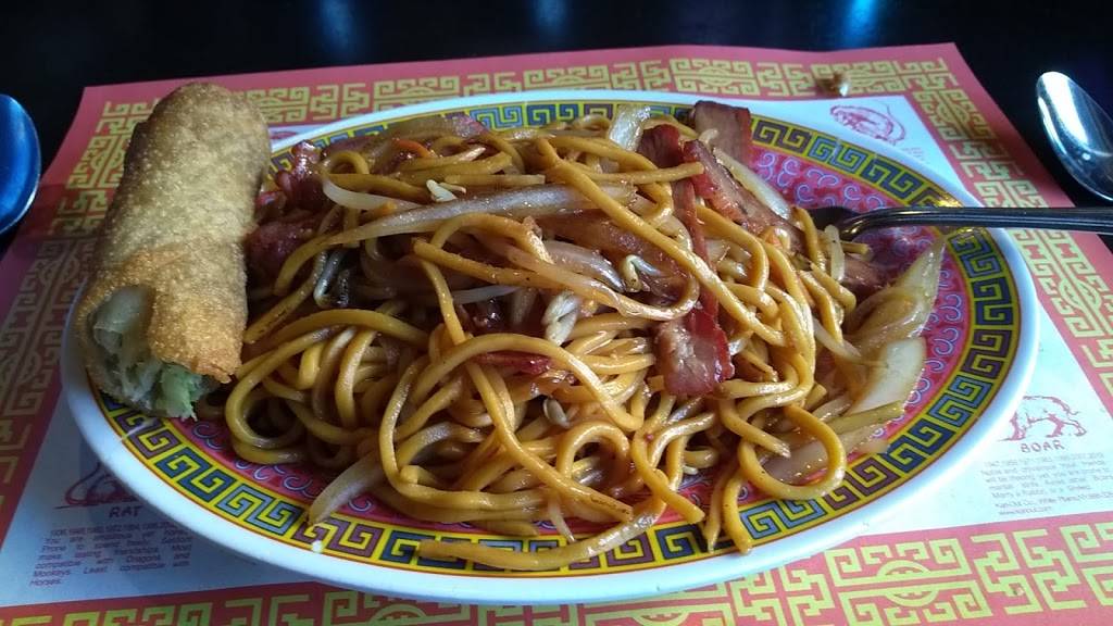 Peking Inn | restaurant | 2020 Penrose Ave # 1, Philadelphia, PA 19145, USA | 2152711389 OR +1 215-271-1389