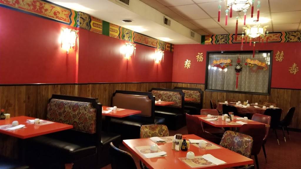 Palace Cantonese Restaurant | restaurant | 9236 Waukegan Rd, Morton Grove, IL 60053, USA | 8479662231 OR +1 847-966-2231