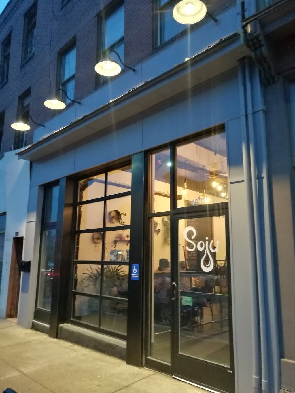 Soju | restaurant | 4923 Penn Ave, Pittsburgh, PA 15224, USA | 4129567699 OR +1 412-956-7699