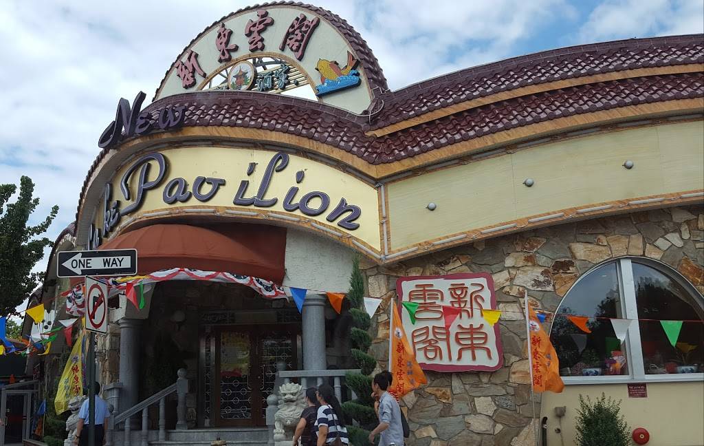 Lake Pavilion Restaurant | restaurant | 6015 Main St, Flushing, NY 11367, USA | 7188866693 OR +1 718-886-6693