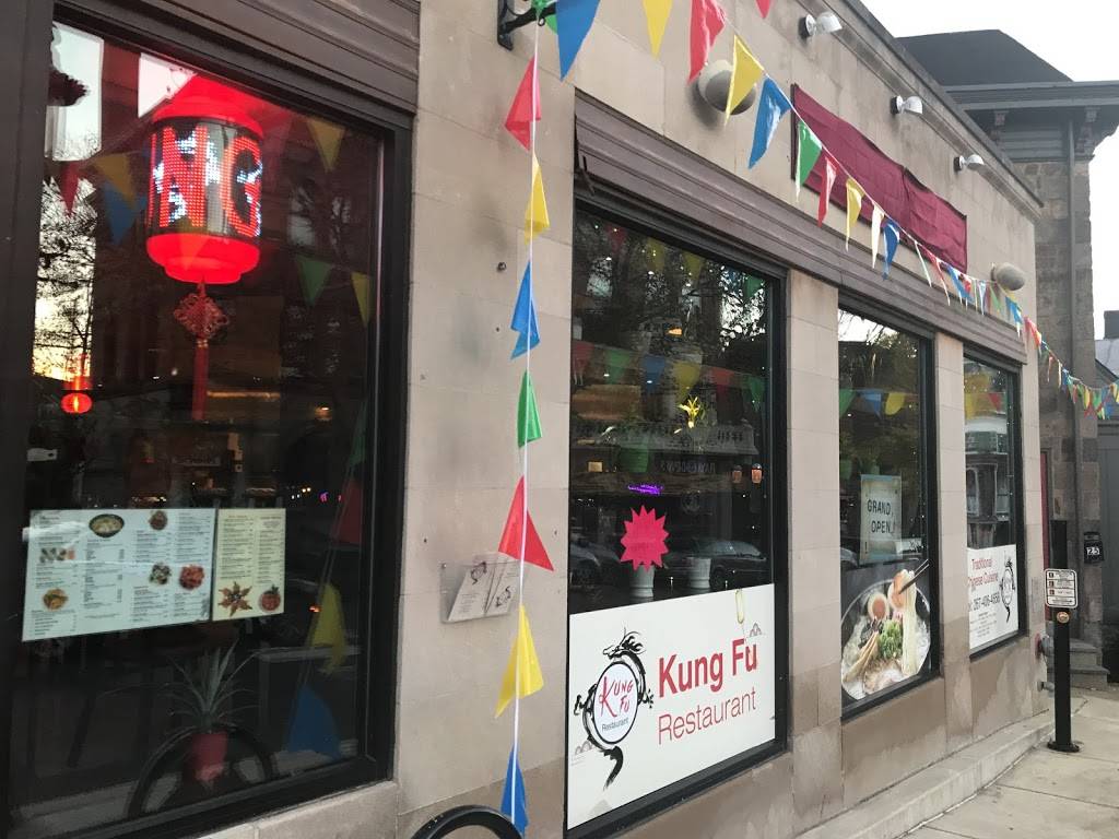 Kung Fu Restaurant | restaurant | 33 N Main St, Doylestown, PA 18901, USA | 2674064658 OR +1 267-406-4658