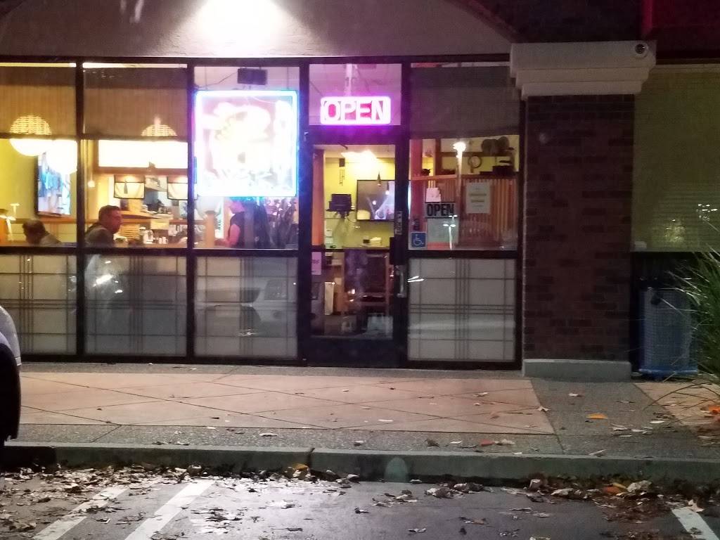 Sushi King | restaurant | 5089 Business Center Dr #106, Fairfield, CA 94534, USA | 7078640707 OR +1 707-864-0707