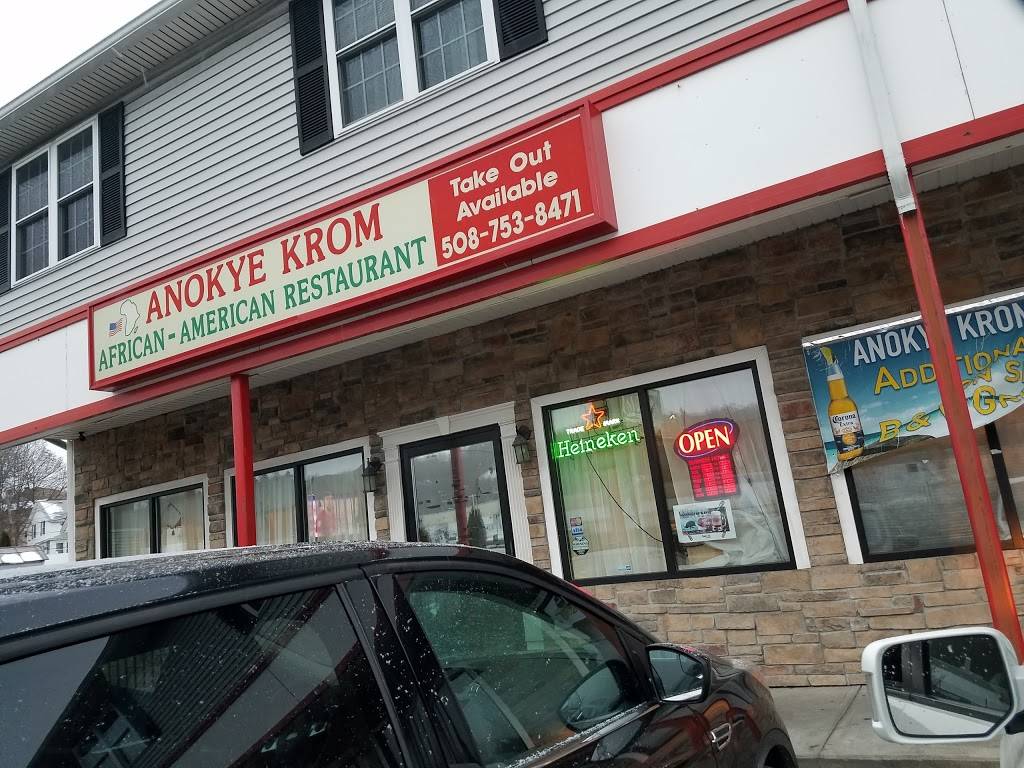 Anokye Krom | restaurant | 687 Millbury St, Worcester, MA 01607, USA | 5087538471 OR +1 508-753-8471