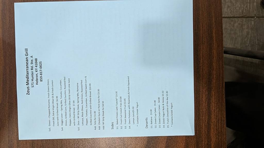 Zeus Mediterranean Grill | restaurant | 571 Hunter Rd, Hebron, KY 41048, USA | 8598170025 OR +1 859-817-0025