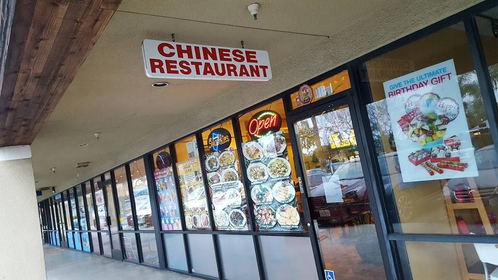 Dragon | restaurant | 10814 Jefferson Blvd, Culver City, CA 90230, USA | 3108389868 OR +1 310-838-9868