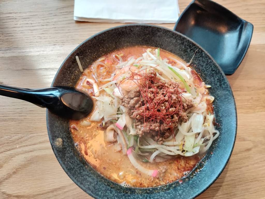 MIGAKU Noodle House | restaurant | 238 Washington St, Brookline, MA 02445, USA | 6176083141 OR +1 617-608-3141