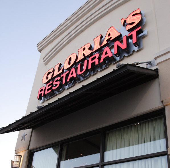 Glorias Latin Cuisine | restaurant | 8600 Gaylord Pkwy, Frisco, TX 75034, USA | 9726681555 OR +1 972-668-1555