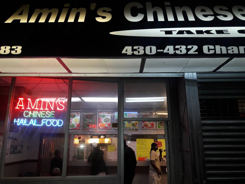 Amins Fongyip Chinese Muslim | restaurant | 430 Chancellor Ave, Newark, NJ 07112, USA | 9739266150 OR +1 973-926-6150