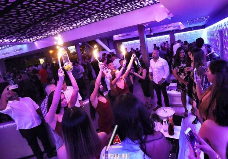 Axis & Alibi | night club | 5701 Washington Ave, Houston, TX 77007, USA | 7135103127 OR +1 713-510-3127