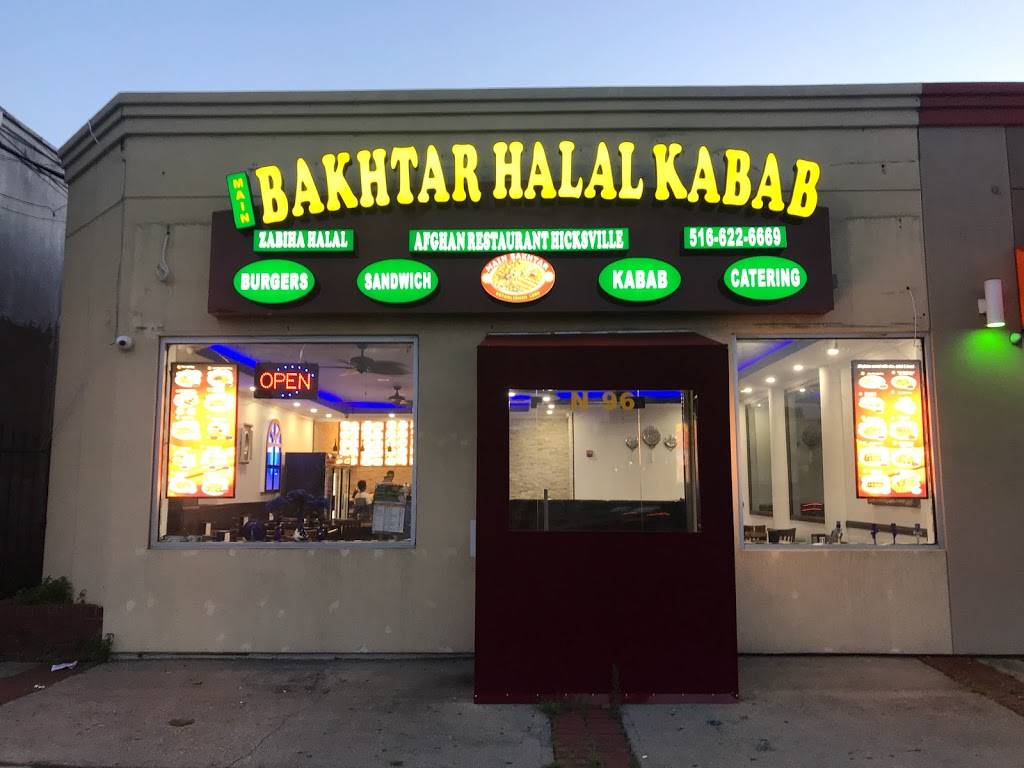 Main Bakhtar Halal Kabab | restaurant | 96 N Broadway, Hicksville, NY 11801, USA | 5166226669 OR +1 516-622-6669