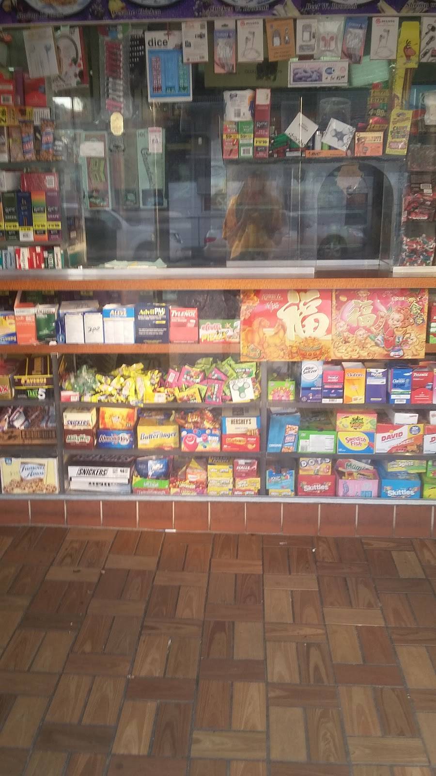 Great Taste | restaurant | 5455 Belmar St, Philadelphia, PA 19143, USA | 2157296666 OR +1 215-729-6666