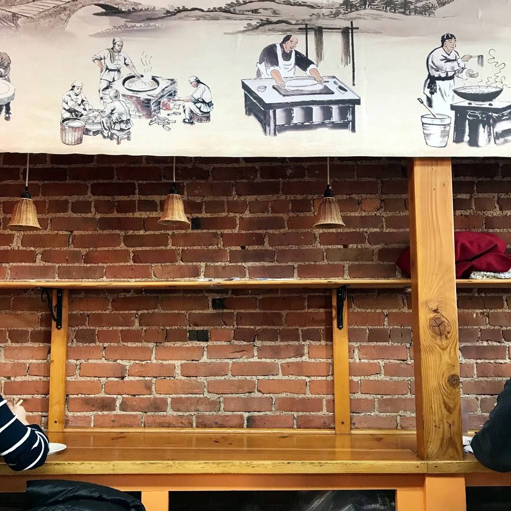 Home Taste | restaurant | 1312 Massachusetts Ave, Arlington, MA 02476, USA | 7816468080 OR +1 781-646-8080